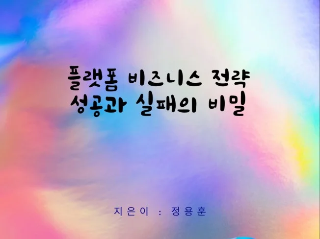 메인 이미지