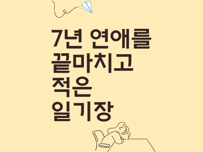 서비스 메인 이미지