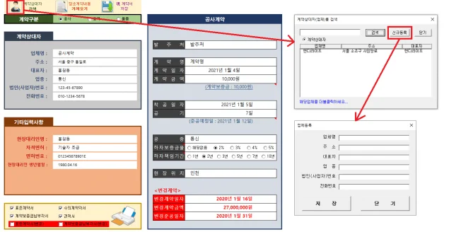 상세이미지-0