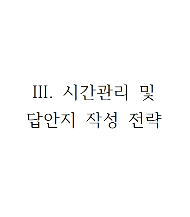 상세이미지-2