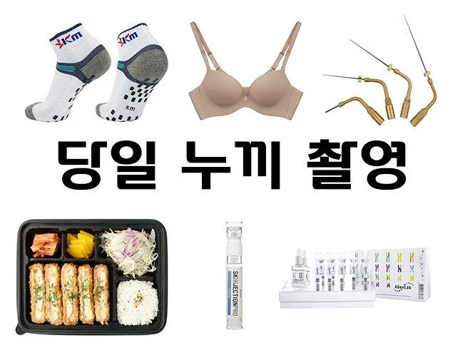 메인 이미지