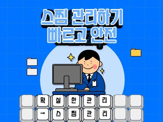 서비스 메인 이미지