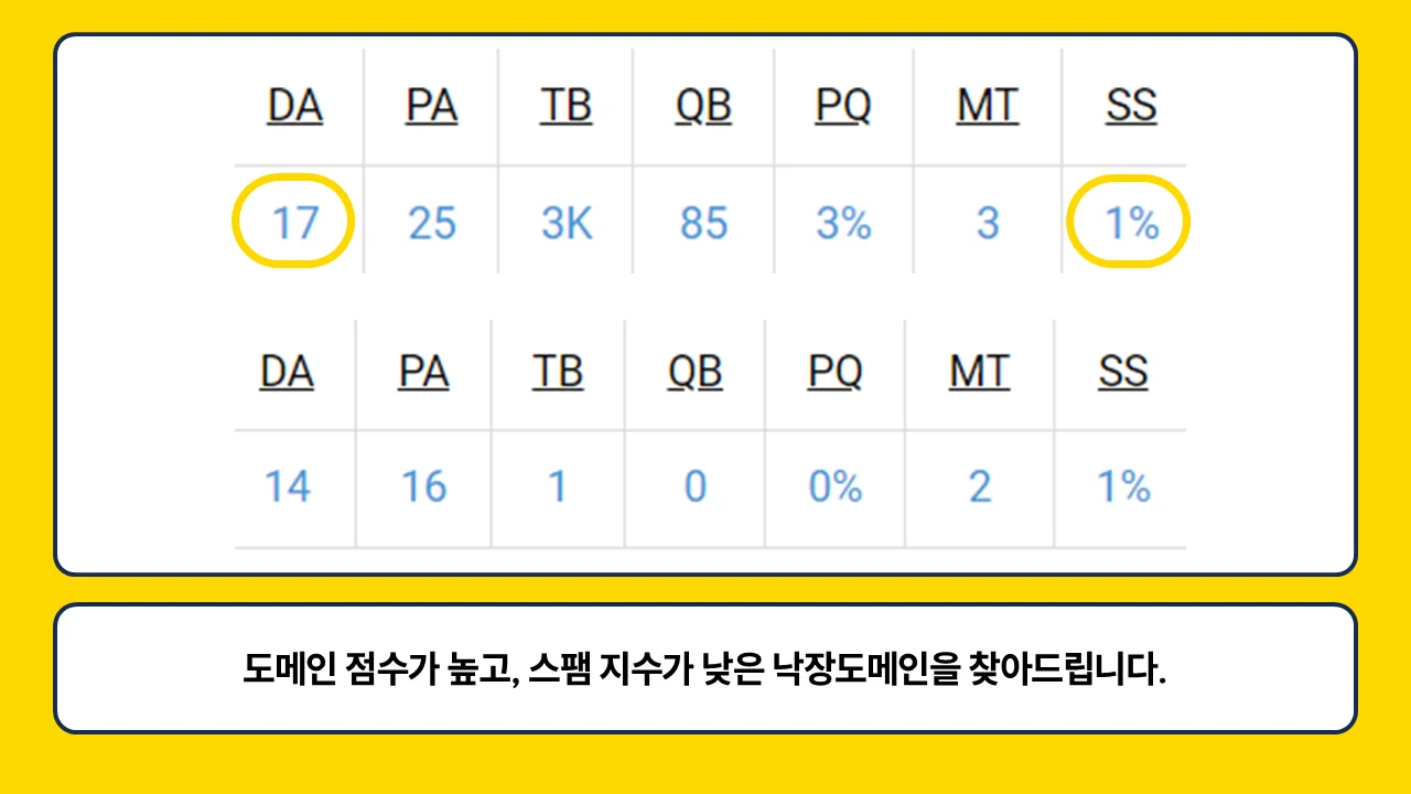 상세이미지-0