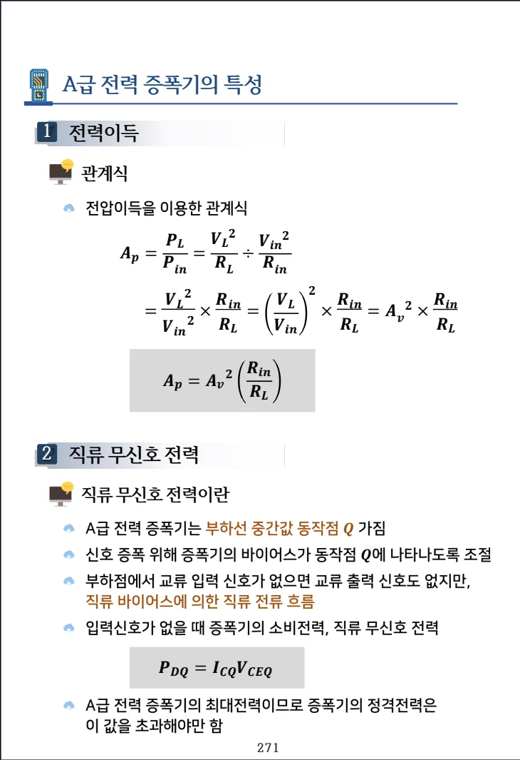 상세이미지-6