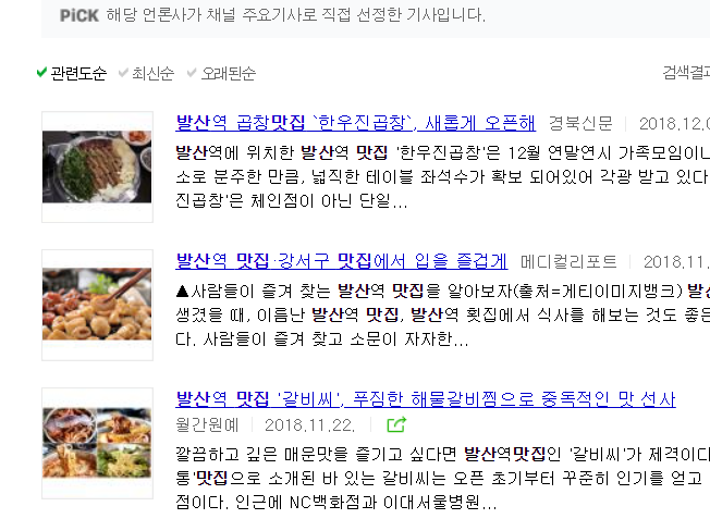 상세이미지-1