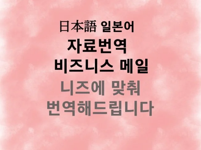 메인 이미지