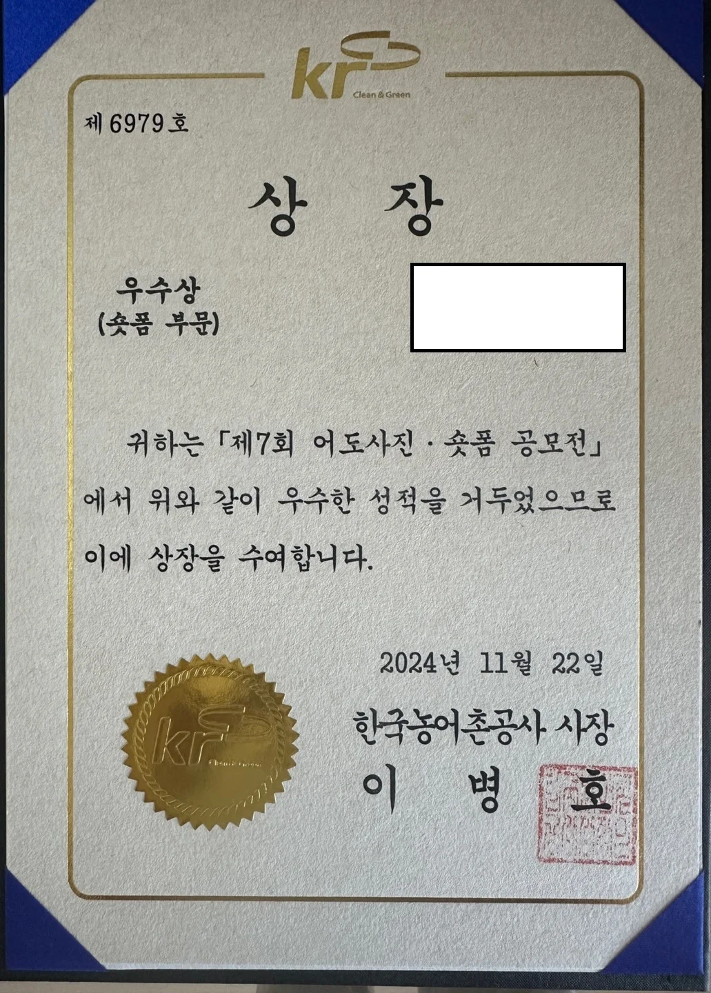 상세이미지-3