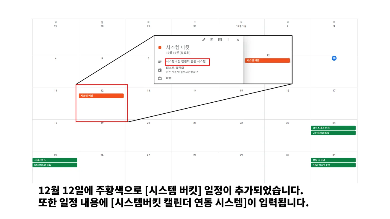 상세이미지-3