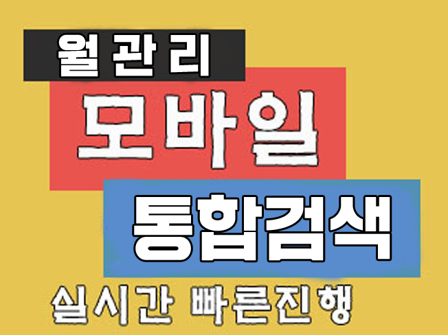 상세이미지-0