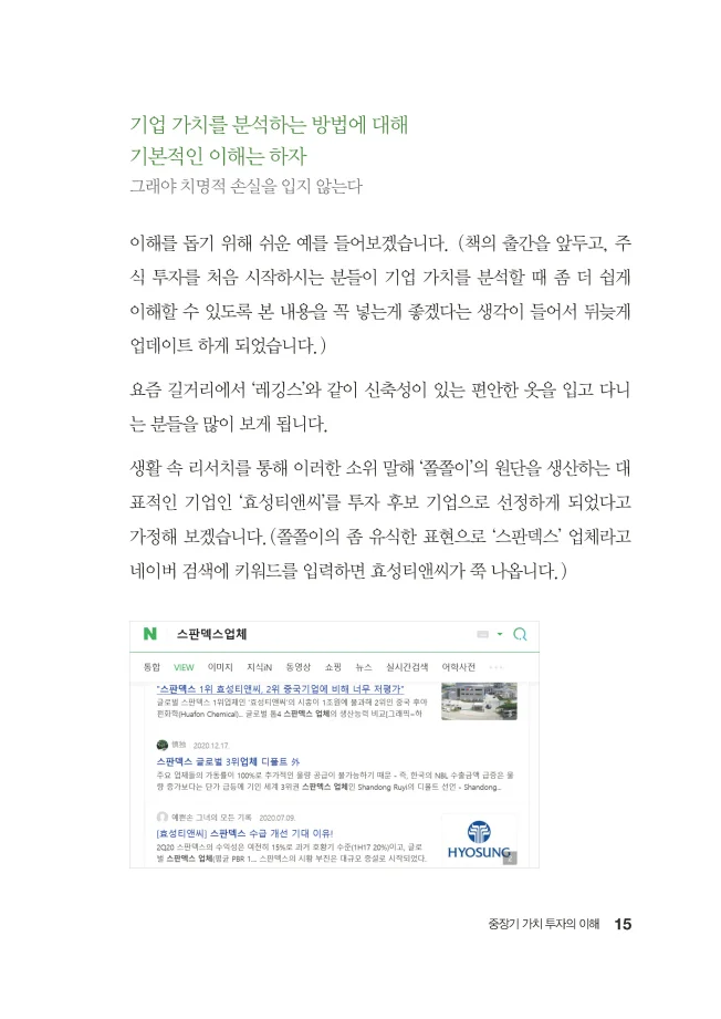 상세이미지-4