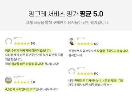 영상배너/온라인배너/배너디자인