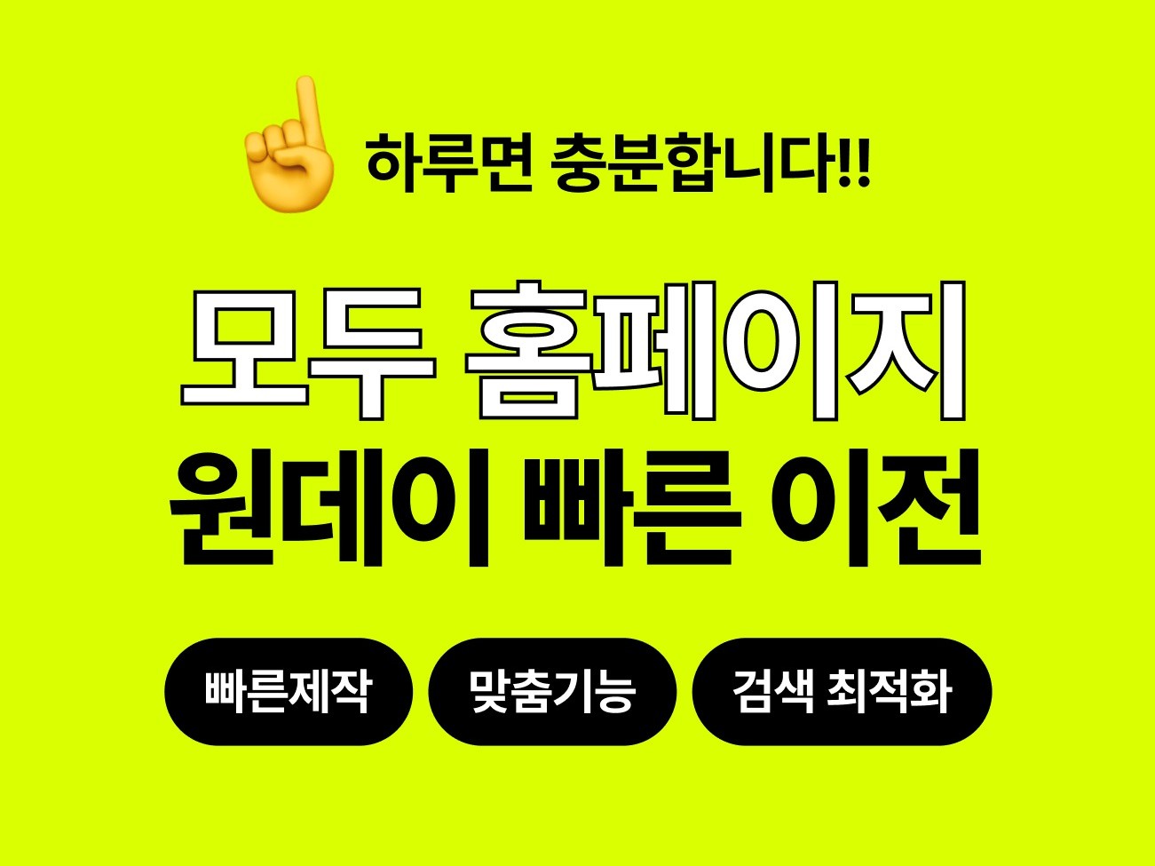 연관서비스