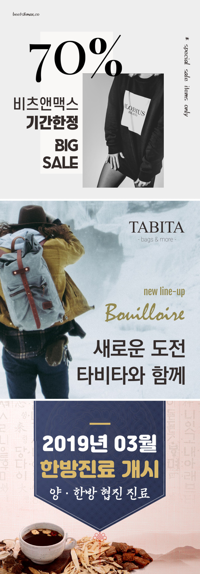 상세이미지-7
