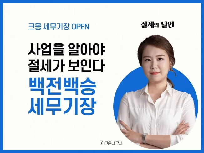 메인 이미지