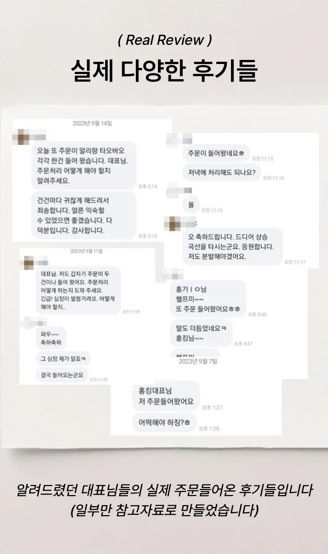 상세이미지-0