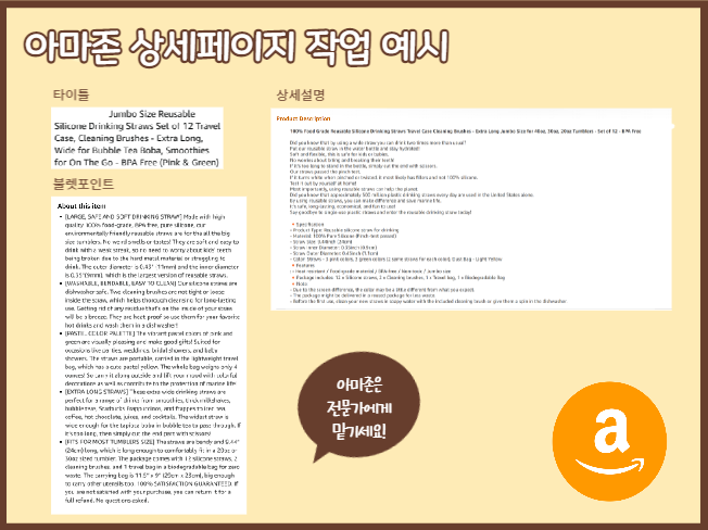 상세이미지-2