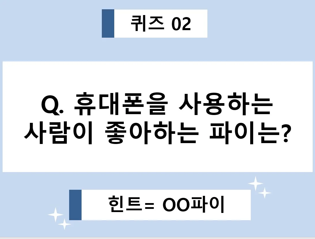 상세이미지-3