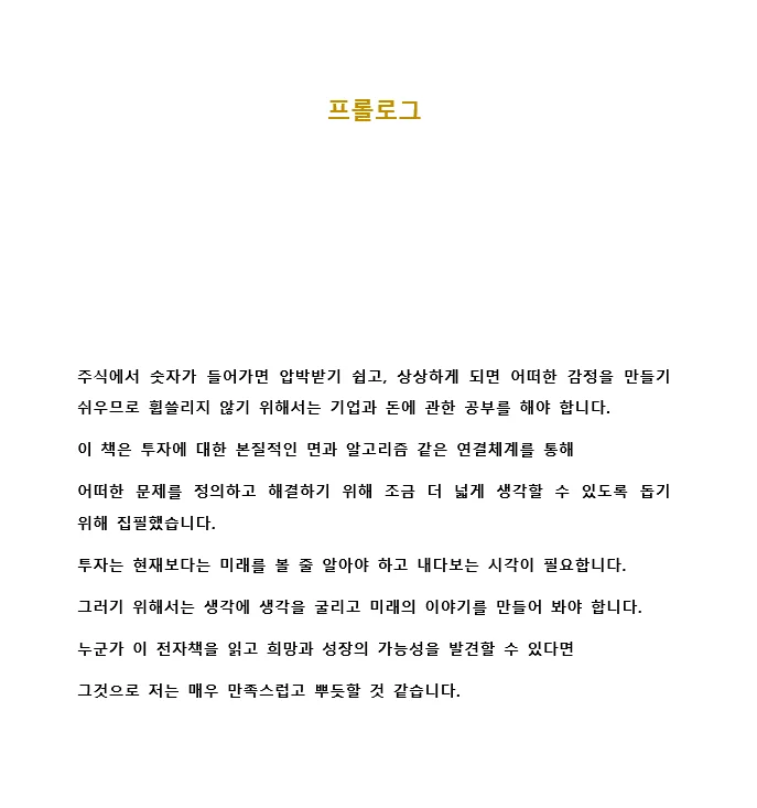 상세이미지-3