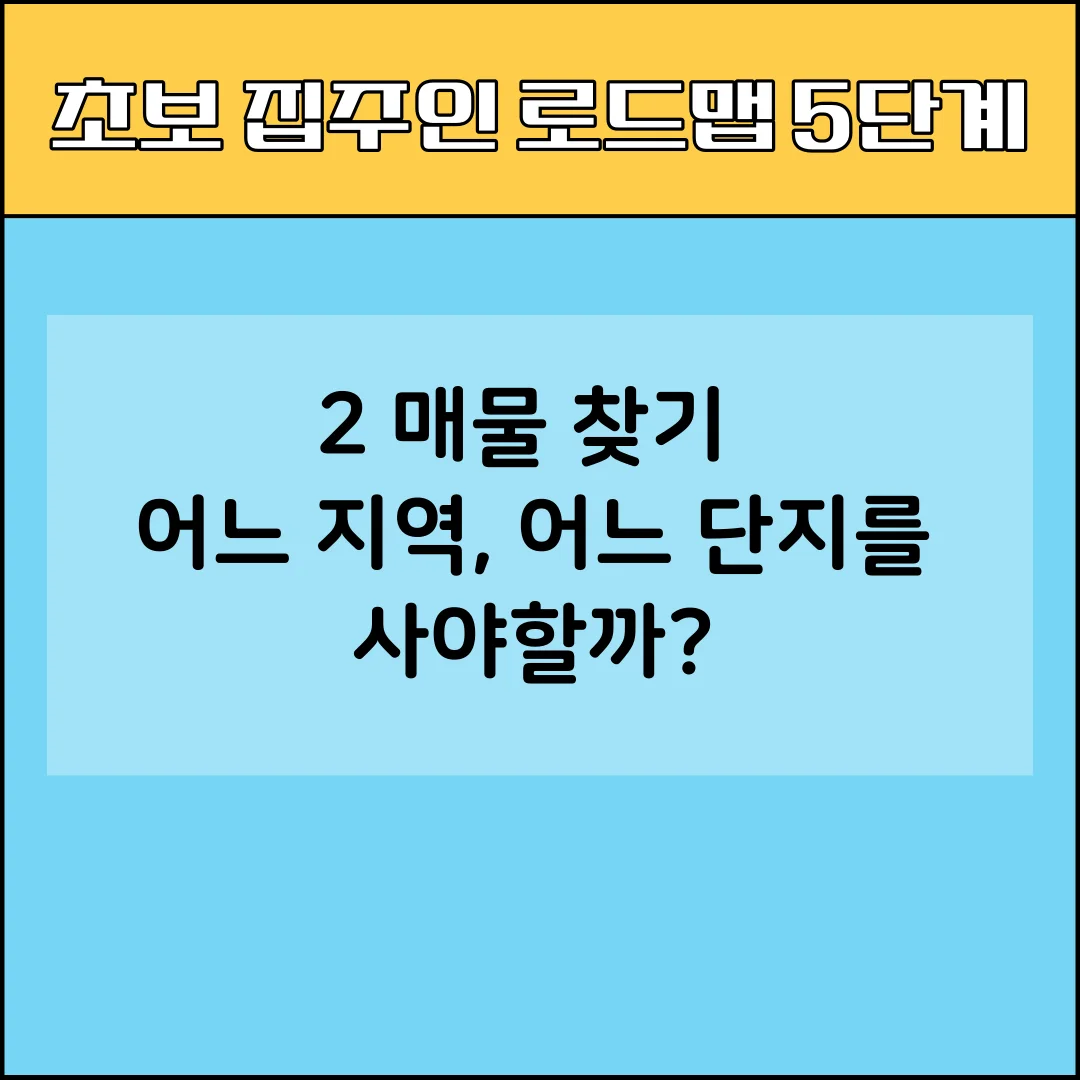 상세이미지-2