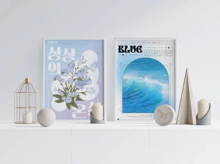 전단지/포스터/리플렛 등 다양한 인쇄물 디자인