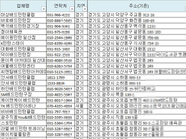 상세이미지-4