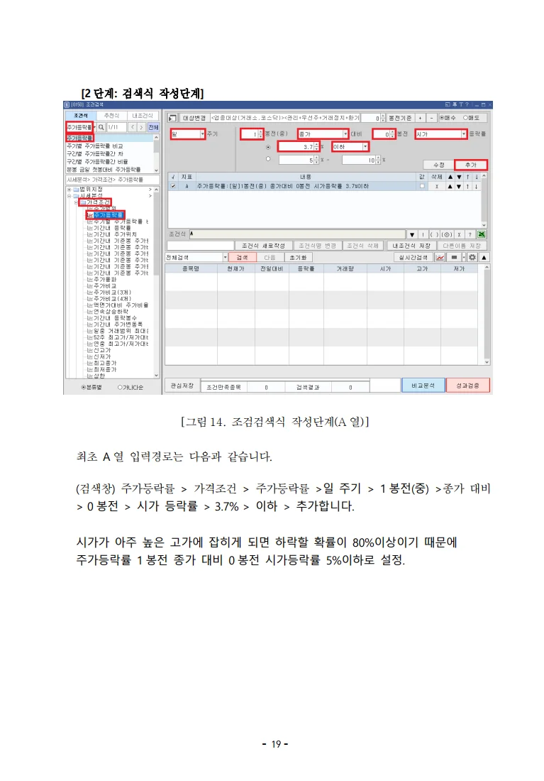 상세이미지-4