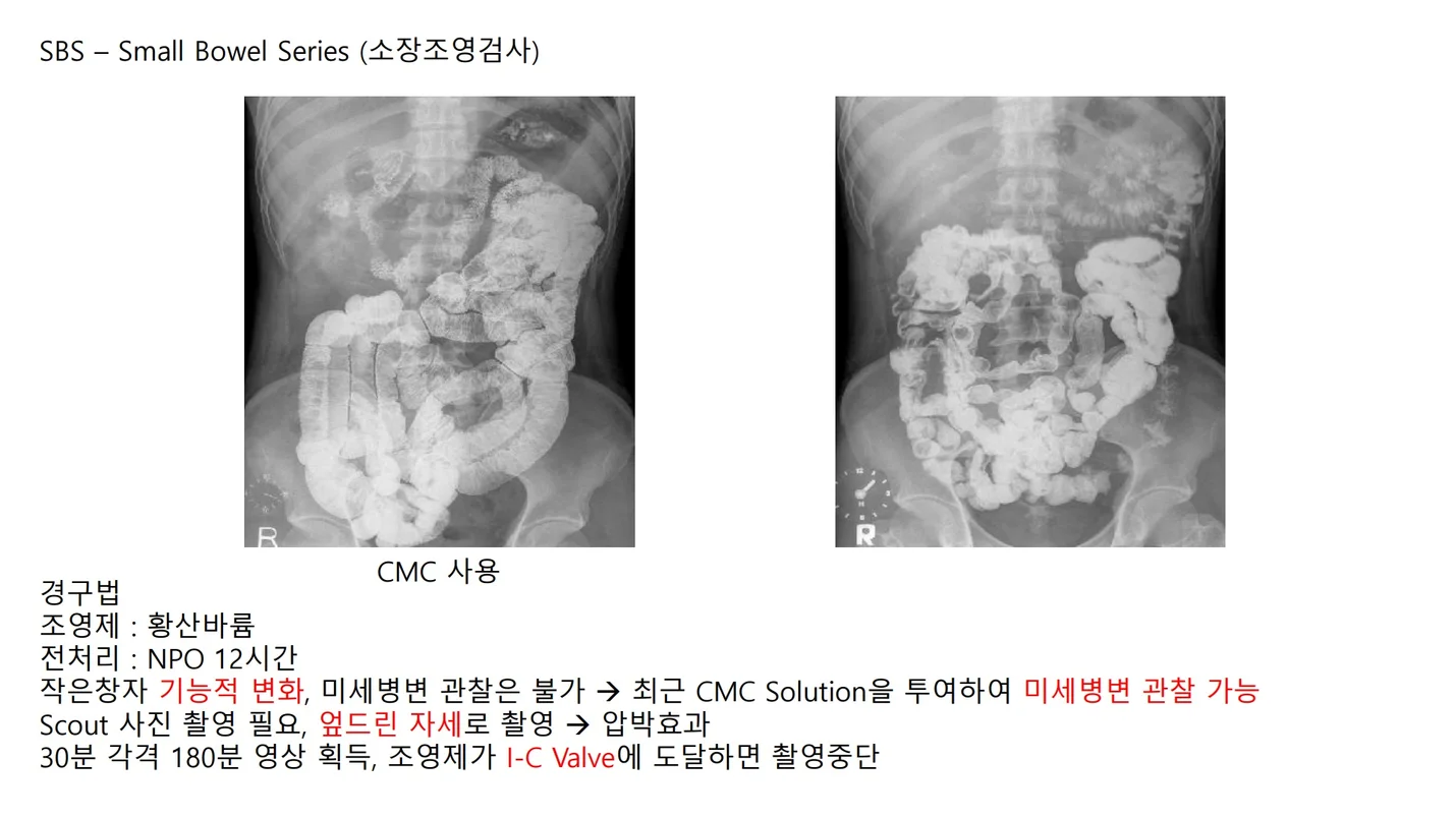 상세이미지-2