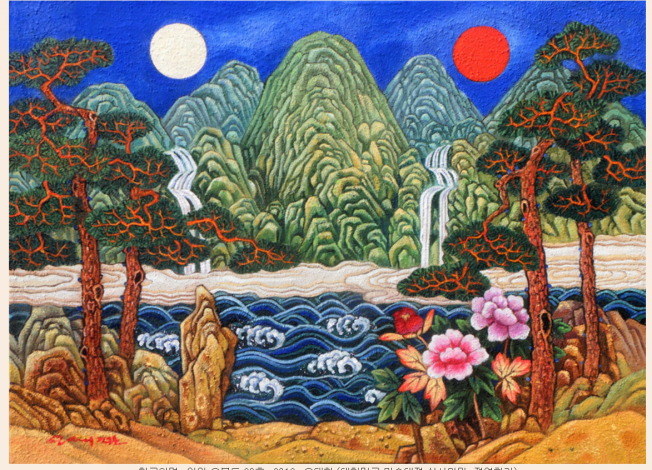 상세이미지-0