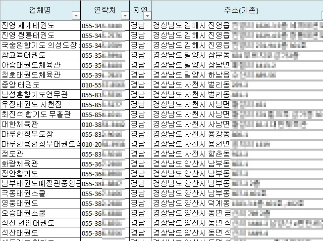 상세이미지-3