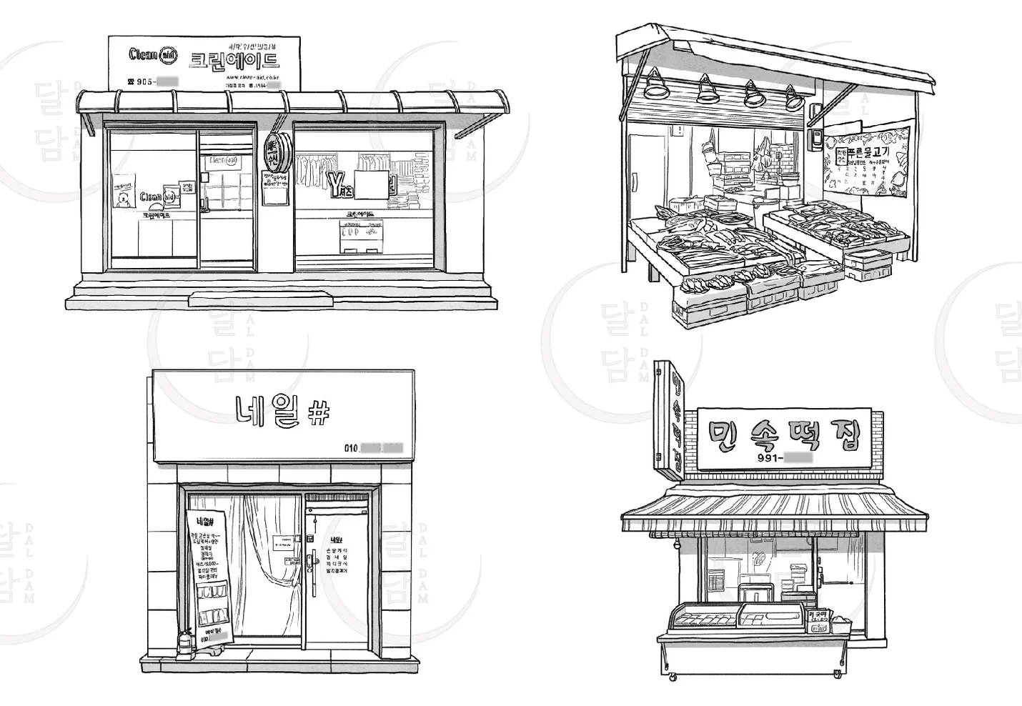 상세이미지-5