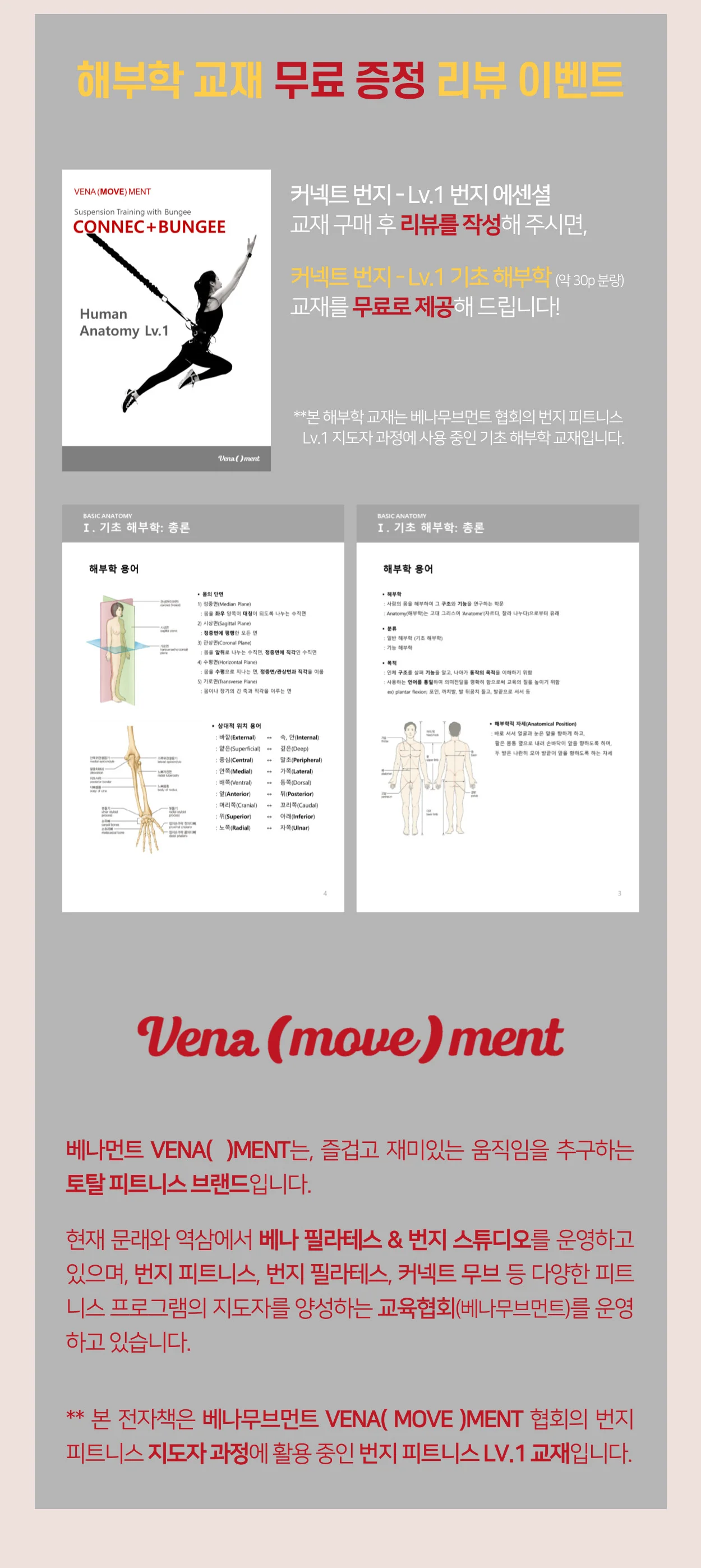 상세이미지-5