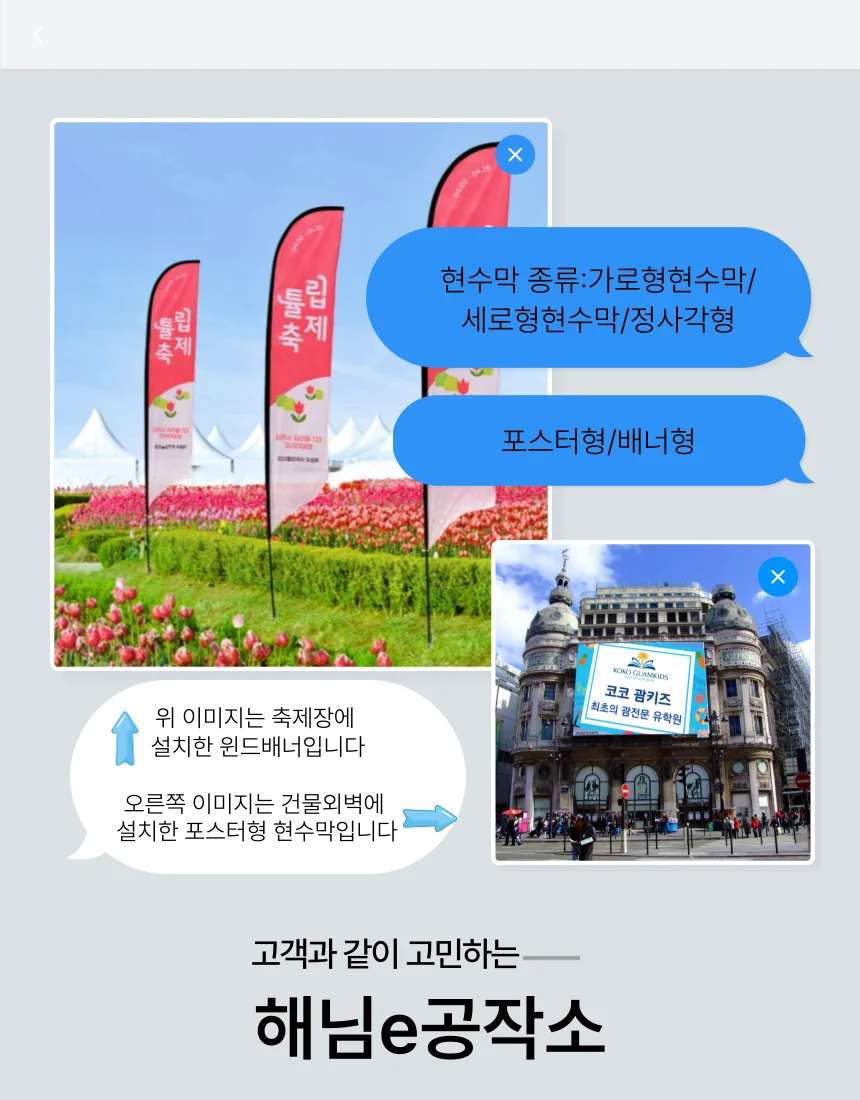 상세이미지-3