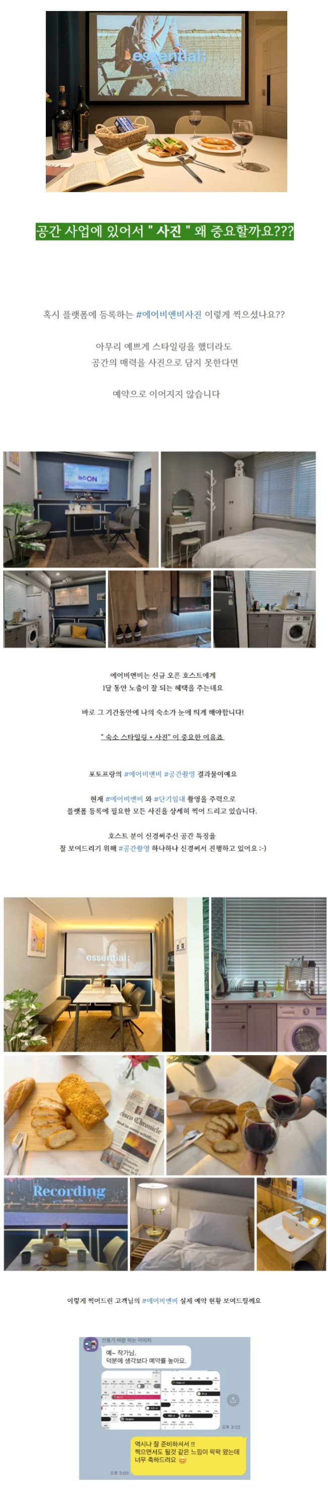 상세이미지-0