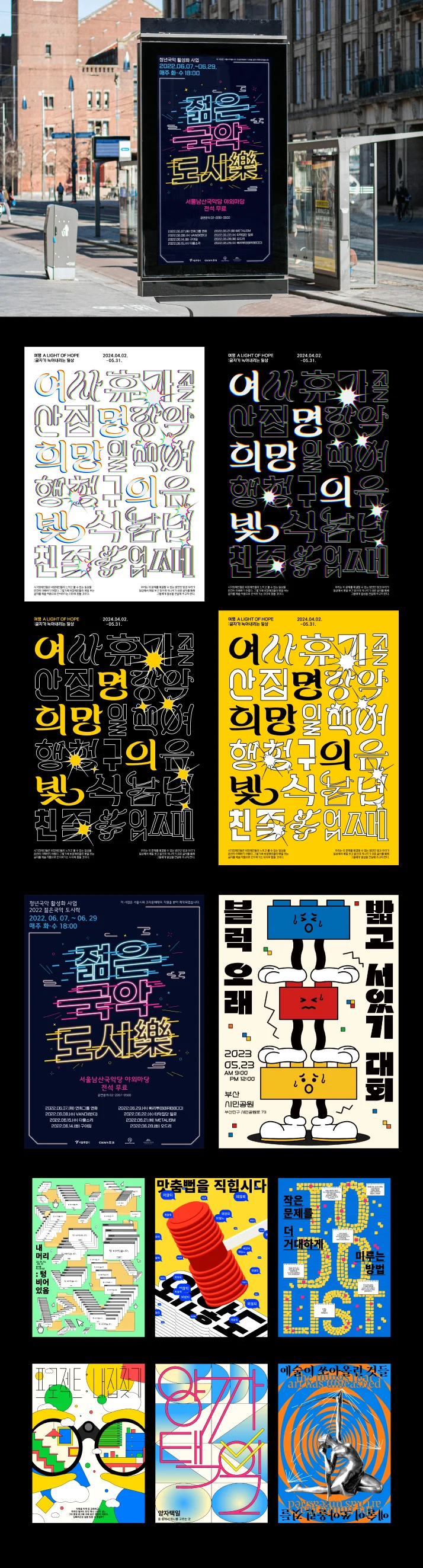 상세이미지-3