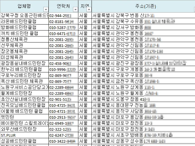 상세이미지-2