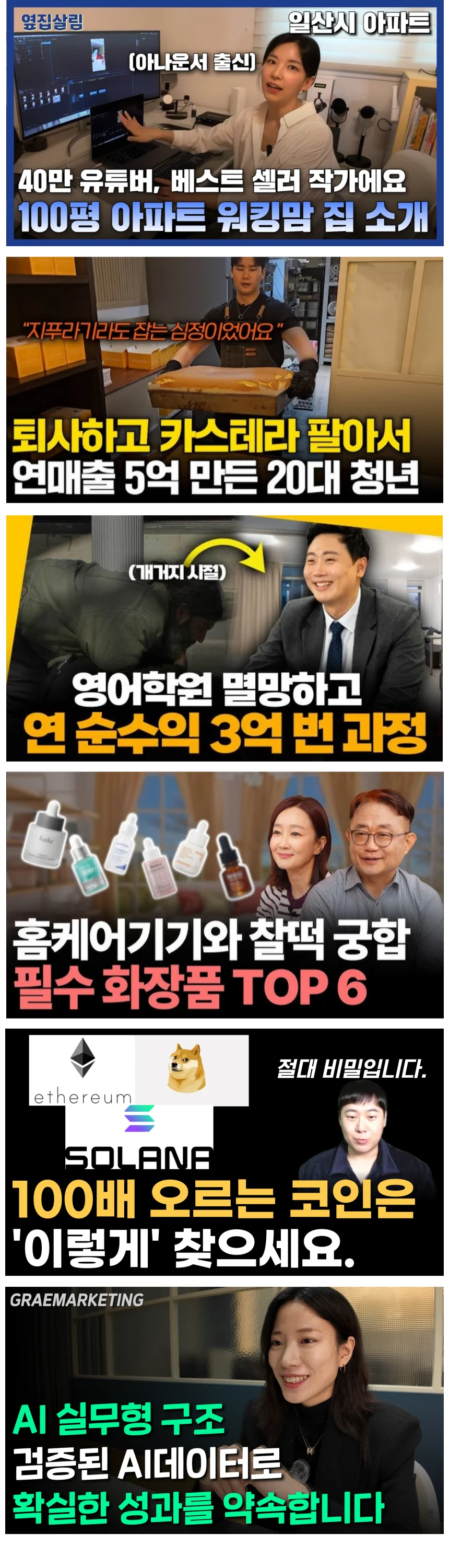 상세이미지-6