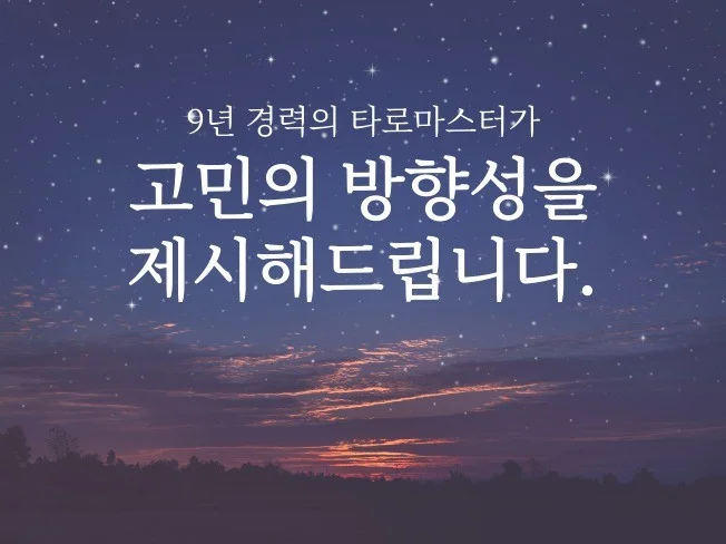 메인 이미지