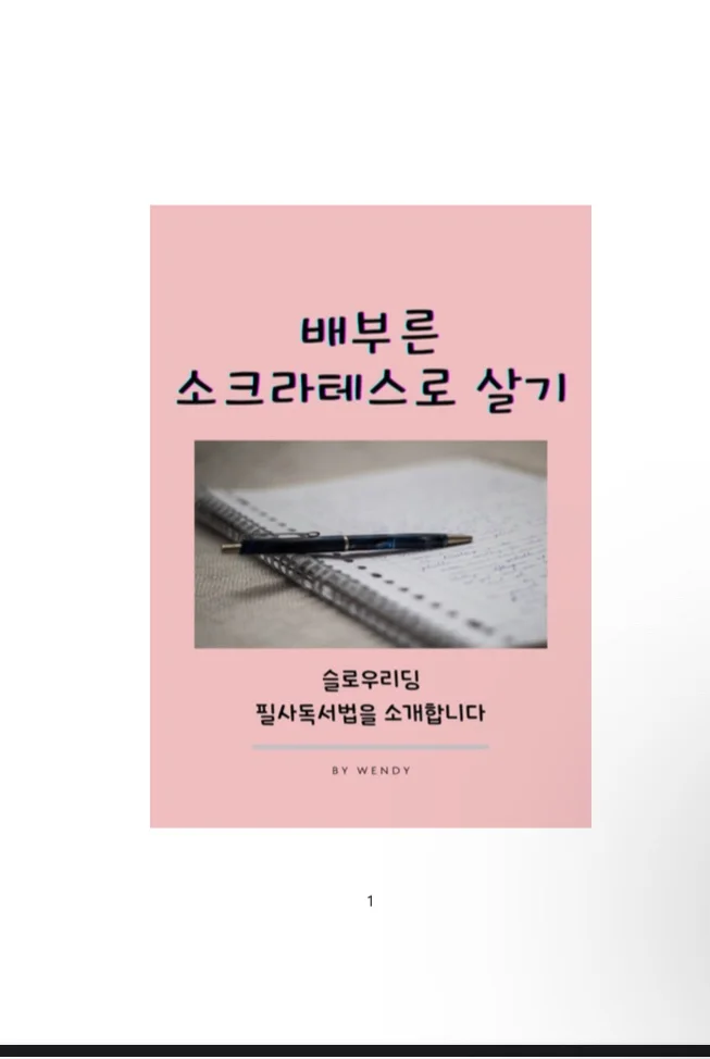 상세이미지-0