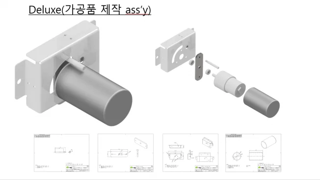 상세이미지-2