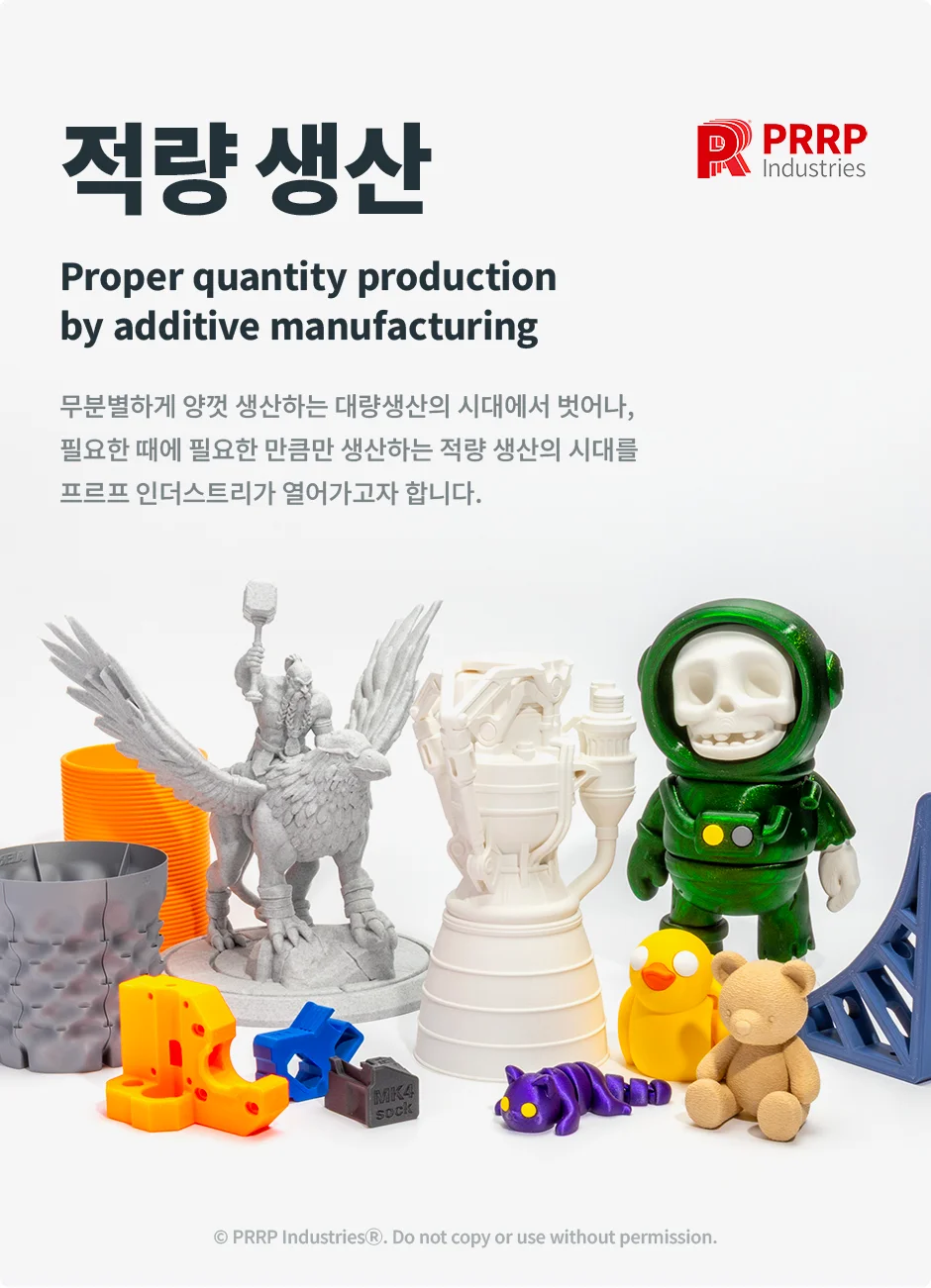 상세이미지-0