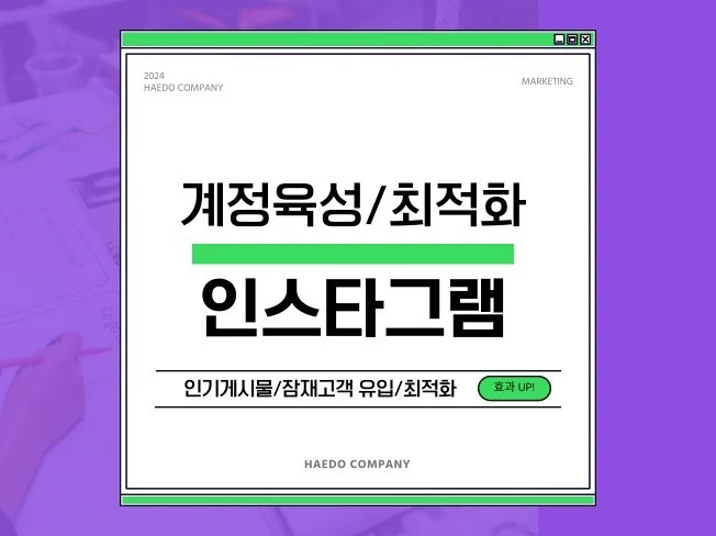 메인 이미지