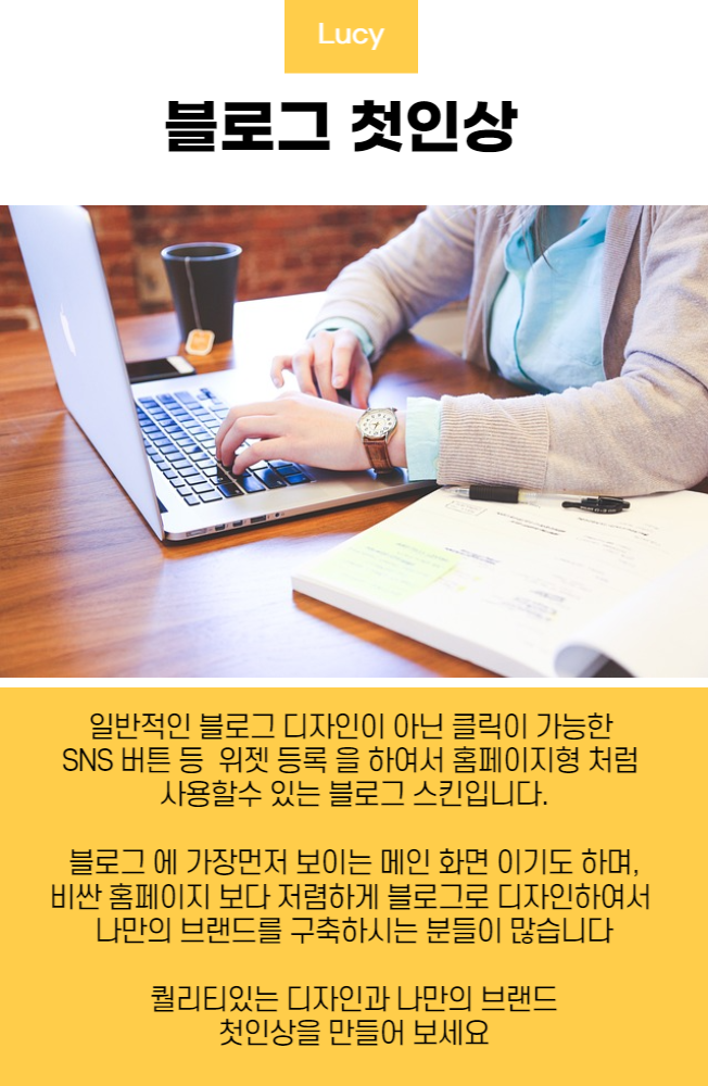상세이미지-0