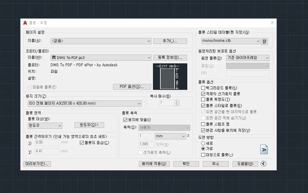 상세이미지-1