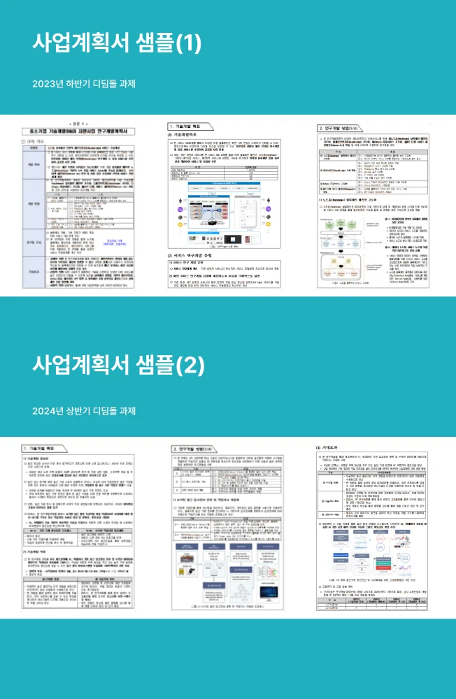 상세이미지-0