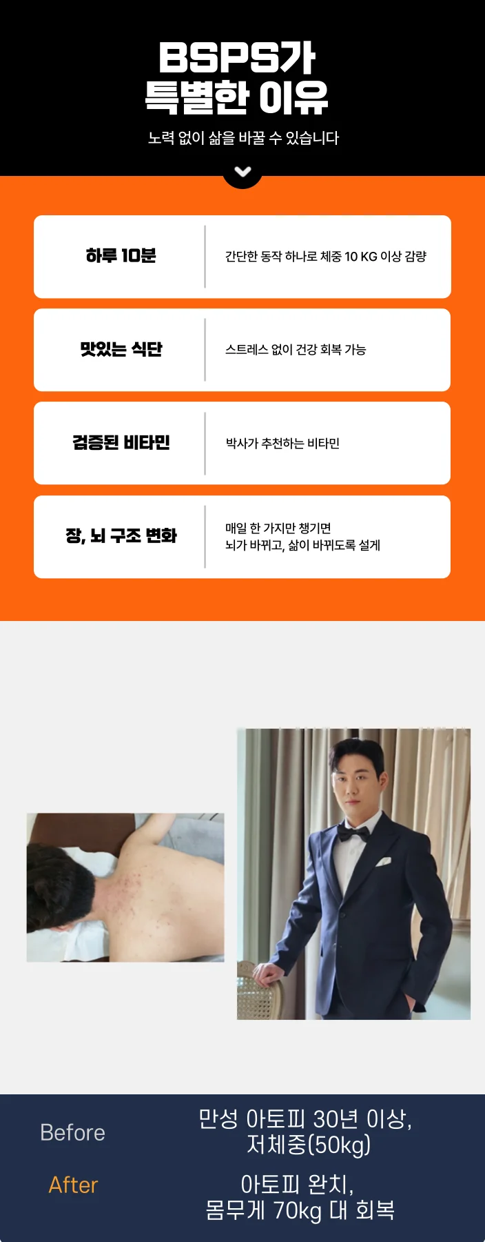 상세이미지-3