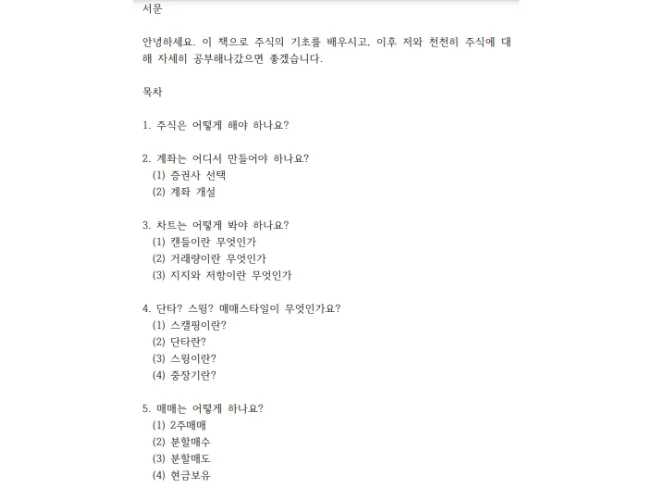 상세이미지-0