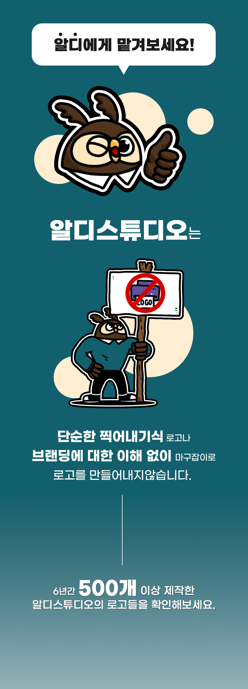 상세이미지-1