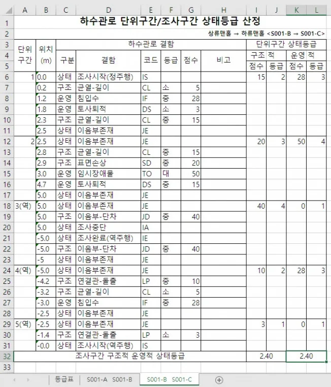 상세이미지-3