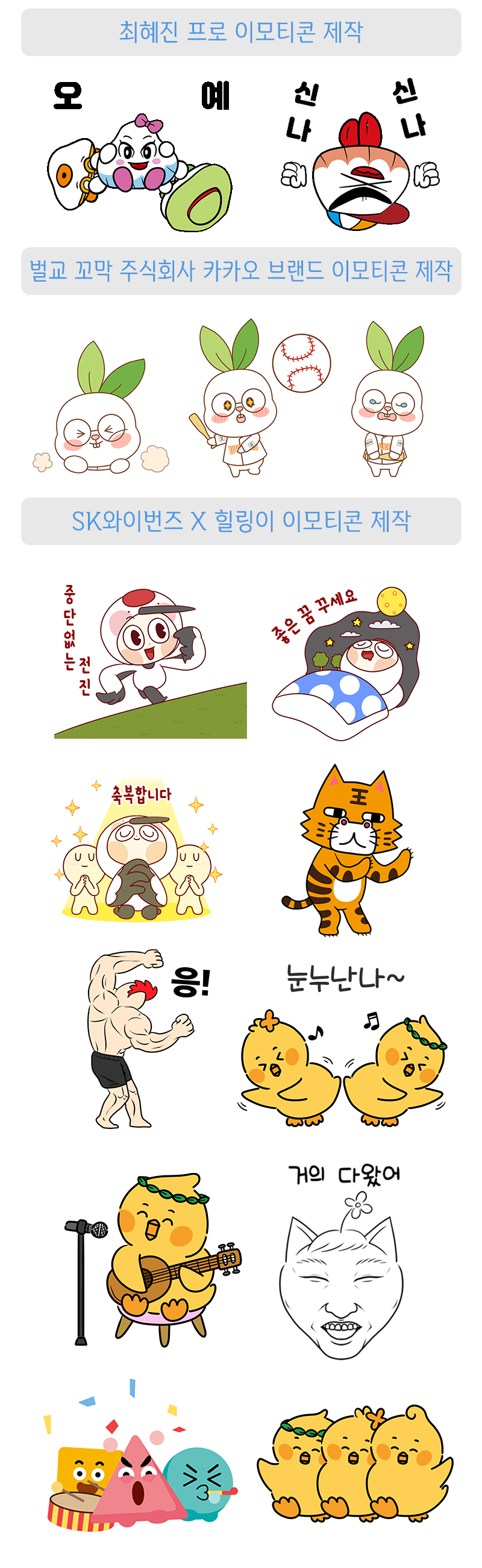 상세이미지-2