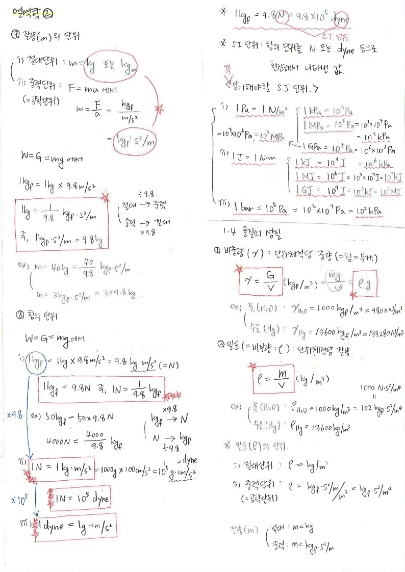 상세이미지-2